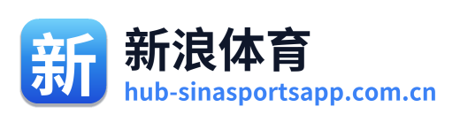 新浪体育 Logo